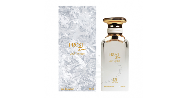 Ahmed Al Maghribi Frost Ice-
